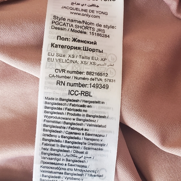 Pigalle rose pink shorts with draw strings elastic waisted - Picture 6 of 7